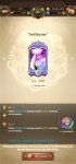 Screenshot_2020-09-11-12-28-45-615_com.netmarble.nanagb.jpg