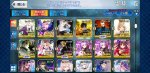 Screenshot_20200910-203329_FateGO.jpg