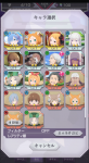 1599935759292.png