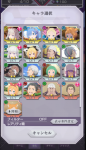 1599940257557.png