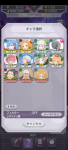 Screenshot_2020-09-13-10-15-25-20_21da0952fc146d464b34bf1def2b7440.png