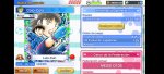 Screenshot_20200915-225651_CaptainTsubasa.jpg