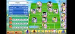 Screenshot_20200915-233809_CaptainTsubasa.jpg