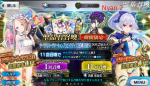Quartz + Tix.png