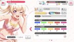5FF6D3C4-1E70-4B55-A983-71E5044FCF73.jpeg