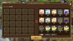 Summoners War_Screenshot_2020.09.16_12.23.36.jpg