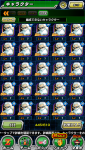 Screenshot_2020-09-18-23-11-47.png
