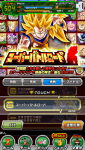 Screenshot_2020-09-20-00-40-10.png
