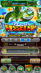 Screenshot_2020-09-20-00-40-18.png