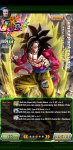 Screenshot_20200920_153414_com.bandainamcogames.dbzdokkanww.jpg