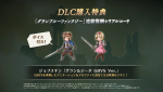 Djeeta.png