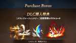 Soriz.png