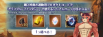 Pick One.png