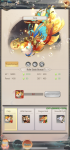 3D6ABBB7-8B91-4998-B686-6333B5FBF42F.png
