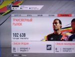 FIFA20(1).jpeg