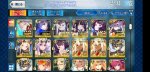 Screenshot_20200923-183141_FateGO.jpg