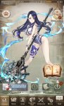 Screenshot_20200924-180520_SINoALICE.jpg