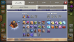 C3ACC123-BD92-4193-B24D-9C52C2E8AB13.png