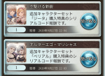 Screenshot_2020-09-27-22-05-07-15.png