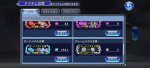 Screenshot_20200928-182336_OperaOmnia.jpg