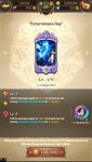 7DS_Screenshot_2020.09.30_11.30.06.jpg
