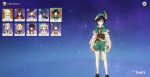 venti.png