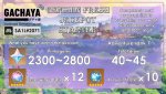 genshin_poster_5.jpg