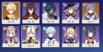 Kequing Account.png
