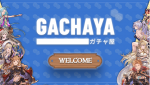 Gachaya_Forum_Banner.png