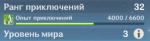1601810181113.png