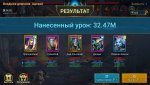 Screenshot_2020-10-03-13-38-09-971_com.plarium.raidlegends.jpg