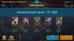 Screenshot_2020-10-03-20-18-30-635_com.plarium.raidlegends.jpg