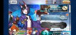 Screenshot_20201005_180840_com.aniplex.fategrandorder.jpg