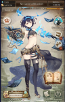 Main Screen.PNG