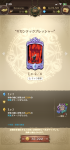 IMG_2725.PNG