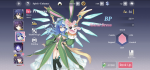 A2BD3F49-CDF1-4601-B7EE-7DE91D1C20E5.png