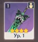 Screenshot_5.png