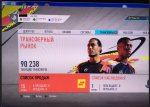 fifa20(2).jpg