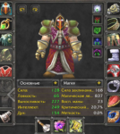 1602417701506.png