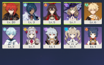 GIMPACT.png