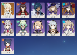 1602556873697.png