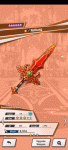 DRAGONRAT_AGITO_COLLECTION.gif