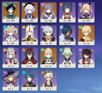 GI Characters pics.jpg