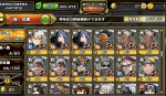 IMG_7747.PNG