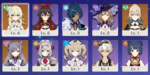 1602995665891.png