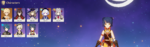 Screenshot (1683).png