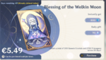 welkin moon.PNG