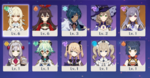 1603053280793.png