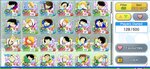 Screenshot_20201019-141552_CaptainTsubasa.jpg