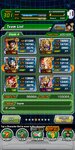 Screenshot_2020-08-31-12-46-21-083_com.bandainamcogames.dbzdokkanww.jpg